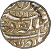 Silver Rupee Coin of Jahangir of Burhanpur Mint.