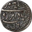 Silver One Rupee Coin of Jahangir of Lahore Mint.