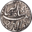 Silver Rupee Coin of Jahangir of Month Tir of Patna Mint.