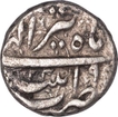 Silver Rupee Coin of Jahangir of Month Tir of Patna Mint.