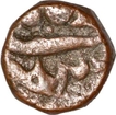 Copper One Eighth Dam Coin  of Shah Jahan of Narnol Mint.