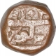 Copper Dam Coin  of Shah Jahan of Daryakot Mint.