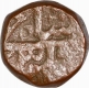 Copper Dam Coin of Shah Jahan of Daryakot Mint.