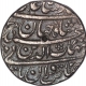 Silver Rupee Coin of Shahjahan of Akbarabad Dar ull Khilafat Mint  of Month Farwardin