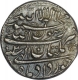 Silver Rupee Coin of Shah Jahan of Multan Mint of Khurdad month.