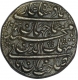 Silver Rupee Coin of Shah Jahan of Multan Mint of Khurdad month.