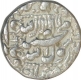 Silver Rupee Coin of Shah Jahan of Akbarabad Mint.