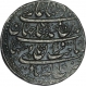 Silver One  Rupee Coin  of Shah Jahan of Akbarabad Mint.