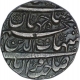 Silver One Rupee Coin of Shah Jahan of Multan Mint.