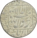 Silver Rupee Coin  of Shah Jahan of Surat Mint.