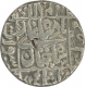 Silver Rupee Coin  of Shah jahan Shihab ud din Muhammad of Surat Mint.