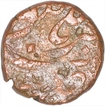 Copper Paisa Coin of Aurangzeb Alamgir of Burhanpur Mint.