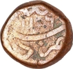 Copper Paisa Coin of Aurangzeb Alamgir of Hyderabad Mint.