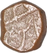 Copper Paisa Coin of Aurangzeb Alamgir of Hyderabad Mint.