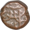 Copper Paisa Coin of Aurangzeb of Machlipatnam Mint.