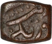 Copper Falus Coin of Aurangzeb Alamgir of Ujjain Mint.