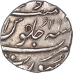 Silver Half Rupee Coin  of Aurangzeb of Surat Mint.