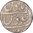 Silver One Rupee Coin  of Aurangzeb Alamgir of Burhanpur Mint.