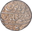 Silver One Rupee Coin of Aurangzeb Alamgir of Gulkanda.