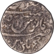 Silver one Rupee Coin of Aurangzeb Alamgir of Machhlipattan.