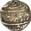 Silver Coin  Rupee Coin of Aurangzeb of Nasirabad Mint.