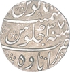 Silver One Rupee Coin of Aurangzeb Alamgir of Itawa Mint.