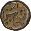 Copper Dam Coin  of Shah Alam Bahadur of Elichpur Mint.