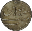 Silver Half Rupee Coin of Shah Alam Bahadur of Surat mint.