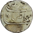 Silver one  Rupee coin  of Shah Alam Bahadur of Shahjahanabad Dar ul Khilafat Mint.