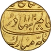 Gold Mohur Coin  of Shah Alam Bahadur of Khujista Bunyad Mint.