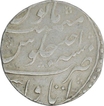 Silver One  Rupee Coin of Jahandar Shah of Itawa Mint.