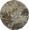 Silver One  Rupee Coin of Jahandar Shah of Itawa.