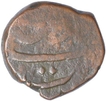 Copper Paisa Coin of Farrukhsiyar of Surat Mint.