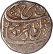 Silver One  Rupee Coin of Farrukhsiyar of Akbarabad Mustaqir al mulk Mint.