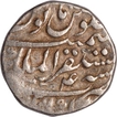 Silver One  Rupee Coin of Farrukhsiyar of Akbarabad Mustaqir al mulk Mint.