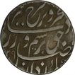 Silver One Rupee Coin of Farukhsiyar of Azimabad mustaqir ul mulk Mint.