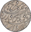 Silver One Rupee Coin  of Farrukhsiyar of Itawa Mint.