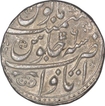 Silver One Rupee Coin  of Farrukhsiyar of Itawa Mint.