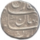 Rare Silver One Rupee Coin of Shah Jahan II of Nusratabad Mint.