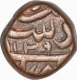 Copper Dam Coin of Muhammad Shah of Elichpur Mint.