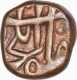 Copper Dam Coin of Muhammad Shah of Elichpur Mint.