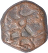 Copper Half Paisa Coin of Muhammad Shah of Machlipatnam Mint.