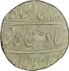 Silver One Rupee Coin  of Muhammad Shah of Akbarabad Mustaqir ul Khalifat Mint.