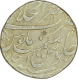 Silver One Rupee Coin  of Muhammad Shah of Akbarabad Mustaqir ul Khalifat Mint.