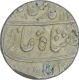 Silver One Rupee Coin  of Muhamad Shah of Azimabad Mint.