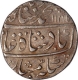 Silver One  Rupee Coin of Muhammad Shah of Kora Mint.