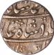 Silver One Rupee Coin  of Muhammad Shah of Murshidabad Mint.