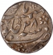 Silver One Rupee Coin  of Muhammad Shah of Murshidabad Mint.