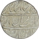 Silver One Rupee Coin of Muhammad Shah of Shahjahanabad Dar ul Khilafat Mint.