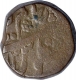 Copper One Dam Coin of Alamgir II of Sawai Jaipur Mint.